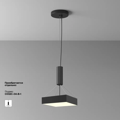 Потолочный светильник Зон / Zon 36 Вт 3000 К 120°, C032CL-36W3K-SQ-B. TM Maytoni