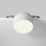 Встраиваемый светильник Onda 4000K 12Вт 120°, DL024-12W4K-W. TM Maytoni