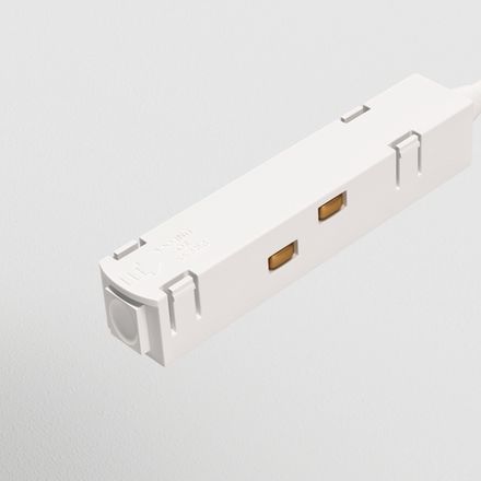 Ввод питания Gravity белый, TRA004B-22W. TM Maytoni