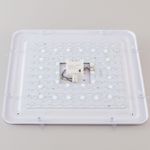 Citilux Симпла CL714K900G RGB Люстра светодиодная с пультом