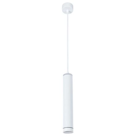 Точечный подвесной светильник Arte Lamp ALTAIS A6110SP-2WH, LED