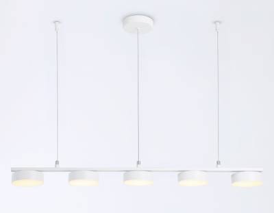 Светильник светодиодный подвесной FL51733/5 WH белый 3000K/4200K/6400K 25W 800*100*1000 (Без ПДУ)