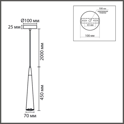 8352/1C SUSPENTIONI LN26 325 белый/бежевый, металл/дерево/цемент Подвес GU10 LED 5W 220V EOLIANA