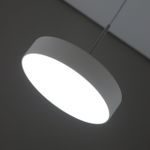 Citilux Тао CL712S180N LED Подвесной светильник с диммером