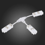 ST015.522.19 T- образный коннектор Skyline 220 ST-Luce Белый