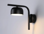 Светильник настенный TN71044 BK черный GX53 max 12W 150*80*185
