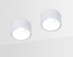 Встраиваемый точечный светильник TN145 WH/S белый/песок GU5.3 D96*56
