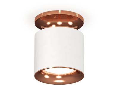 Комплект накладного светильника XS7401142 SWH/PPG белый песок/золото розовое полированное MR16 GU5.3 (N7930, C7401, N7015)