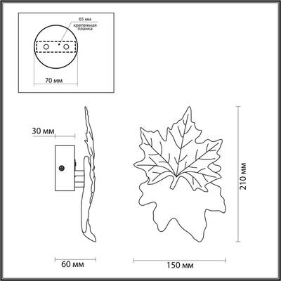 4371/3WL MIDCENT ODL23 369 золотое фольгирование/стекло Настенный св-к IP20 LED 3W 180Лм 3000K EVA
