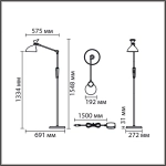 8330/15FL LEDIO LN26 458 белый, металл/пластик Торшер LED 15W 3000/4000/6000K 220-240V ССТ/диммер HORSA