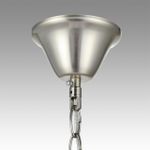 8107/6 MODERNI LN25 122 никель, металл Люстра Е14 6*40W 220V NANA