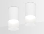 Накладной светодиодный точечный светильник TN231 WH/S белый/песок LED 4200K 7W D70*150