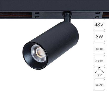 Магнитный трековый светильник Arte Lamp OPTIMA A7280PL-1BK, LED