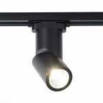 ST650.446.10 Св-к трек. Черный LED 1*10W 4000K 800Lm Ra&gt;90 38° IP44 D60xH190 165-265V