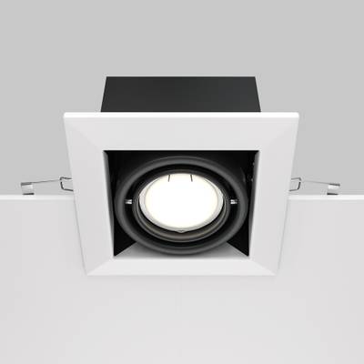 Встраиваемый светильник Metal Modern GU10х1, DL008-2-01-W. TM Maytoni