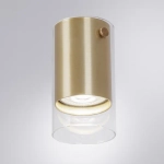 Точечный накладной светильник Arte Lamp LAZIO A5365PL-1SG, GU10