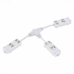 ST015.522.19 T- образный коннектор Skyline 220 ST-Luce Белый