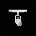 Citilux Ринг CL525T10N Трековый светильник Белый