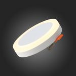 ST104.502.06 Светильник потолочный Белый LED 1*6W 3000K 468Lm Ra&gt;80 120° IP20 D110xH20 170-240V