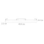 Магнитный трековый светильник Arte Lamp LINEA A4642PL-1WH, 1хLED