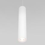 Подвесной светодиодный светильник Base 7W 4000K белый 50247 LED