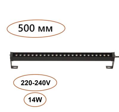 7040/14WL NATURE ODL25 679 черный/металл Фасадный поворотный на 180° светильник IP65 LED 14W 3000K 24° 759Лм AC220-240V GRAZE