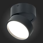 ST651.442.14 Светильник потолочный поворотный Черный LED 1*14W 4000K 1 100Lm Ra&gt;90 120° IP20 D105xH88 170-240VV