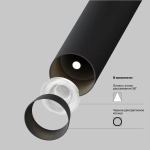 Трековый светильник Фокус Т / Focus T Exility 3000K 6Вт 36°, TR141-2-6W3K-M-B. TM Maytoni