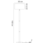 Торшер Arte Lamp ROBERT A5029PN-1SS, 1хE27