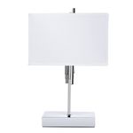 Декоративная настольная лампа Arte Lamp JULIETTA A5037LT-2CC, 2хE14