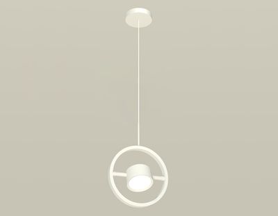 Комплект подвесного поворотного светильника XB9111100 SWH белый песок GX53 (C9111, N8112)