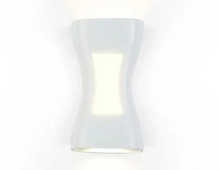 Светильник уличный светодиодный настенный ST4527 WH белый LED 4200K/3000K 6W IP54 150*80*55