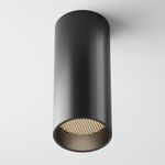 Потолочный светильник FOCUS LED 3000K 1x12Вт 50°, C056CL-L12B3K-W-B. TM Maytoni