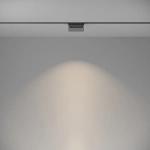 Трековый светильник Базис / Basis Gravity 4000K 10Вт 120°, TR075-2-10W4K-B. TM Maytoni