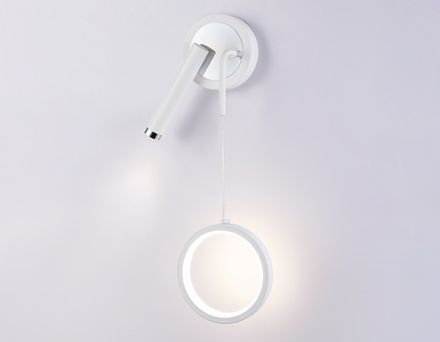 Настенный светодиодный светильник FL51651/1+1 WH/CH белый/хром 10W 4200K 500*227*90