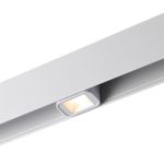 359514 SHINO NT24 128 белый Трековый светильник для низковольтного шинопровода IP20 LED 3W 48V 4000K 120Лм FLUM