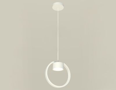 Комплект подвесного поворотного светильника XB9101100 SWH белый песок GX53 (C9101, N8112)