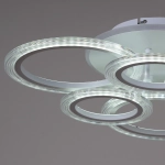 09812-3.3-3+3A WH (RGB) светильник потолочный Reluce, LED