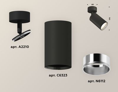 Комплект накладного поворотного светильника XM6323003 SBK/PSL черный песок/серебро полированное MR16 GU5.3 (A2210, C6323, N6112)