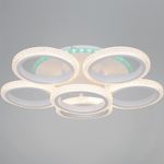 06333-0.3-5+1A WH (RGB) светильник потолочный