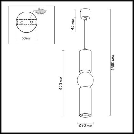 4072/5L L-VISION ODL19 475 черный/золото/зеленый Подвес GU10 1*5W SAKRA