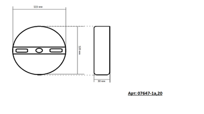 Бра Рапис бронза w22*15 h30 Led 1*16W (4000К)