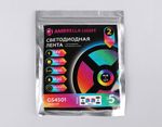 Светодиодная лента RGB с регулировкой температуры света GS4501 5050+2835 90Led/ 13W m/ 24V IP20 RGB+CCT 3000-6500K/ 5000*12*1.87mm/ кратность резки 166mm (6 конт.)