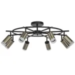 LR7183180 Люстра RULLO 8х50W GU10 ЧЕРНЫЙ/БРОНЗА (571718+214431-8+202430-8)