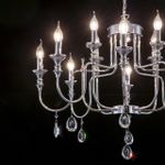 Citilux Рига CL437221 Люстра подвесная Хром