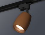 Комплект трекового светильника XT1124035 SCF/PPG кофе песок/золото розовое полированное MR16 GU5.3 (A2521, C1124, N7015)