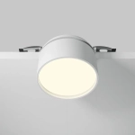 Встраиваемый светильник Onda 2200-4000K 12Вт 120°, DL024-12W-DTW-W. TM Maytoni