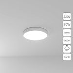 Потолочный светильник Arte Lamp FADO A6650PL-1WH, 1хLED