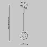 Трековый подвесной светильник Bubble Basity 4Вт 360°, TR181PL-1-4WTW-B. TM Maytoni