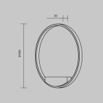 Настенный светильник (бра) Рим / Rim 3000-4000К 36Вт, MOD058WL-L35WK. TM Maytoni